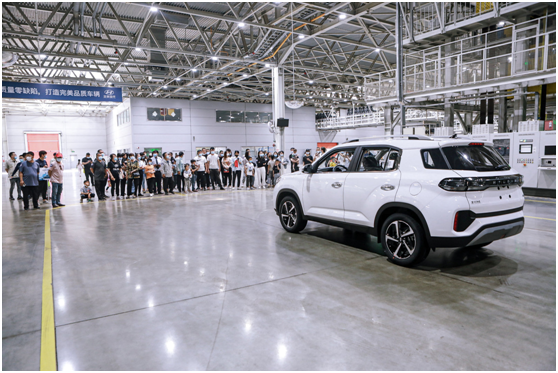北京現(xiàn)代“家”年華精彩啟動(dòng)，首期車主探訪滄州工廠