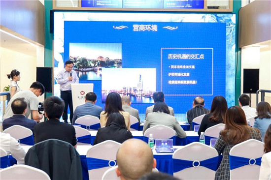 滄浪街道聚焦產(chǎn)才融合，雙創(chuàng)大賽搭建初創(chuàng)企業(yè)發(fā)展新平臺