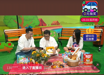 見過(guò)價(jià)格內(nèi)卷嗎？蘇寧六一直播帶你大開眼界！