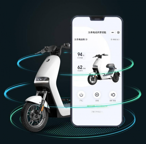 魯大師電動車智能排行榜名次曝光，九號電動車高分遙遙領(lǐng)先，Respect！