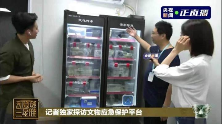 三星堆文物存放是世界難題，現(xiàn)在為何敢開了？