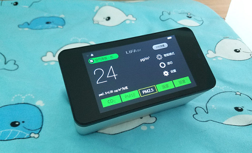LIFAair LA350凈化器，臥室除菌除味，618鉅惠11元抵618元！
