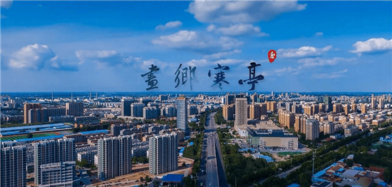 百萬獎(jiǎng)金扶持！首屆“才聚畫鄉(xiāng)·智匯寒亭”創(chuàng)新創(chuàng)業(yè)大賽啟動(dòng)報(bào)名
