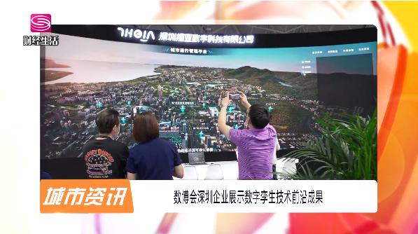 2021數(shù)博會(huì)完美閉幕，提亞數(shù)字科技備受矚目