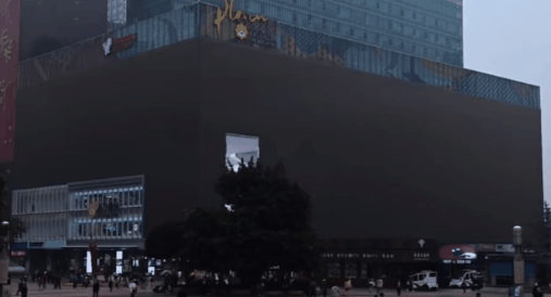 利亞德裸眼3D LED顯示屏，點亮多地網紅地標