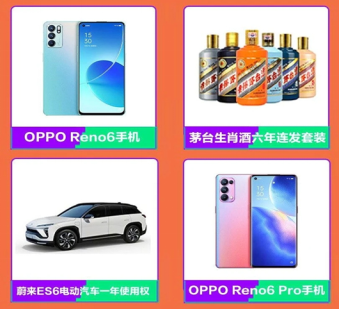蘇寧易購六一寶寶節(jié)，張藝興彭昱暢解密你的專屬童年雜貨鋪