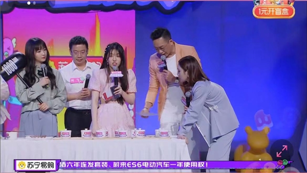 南京美食“混”進(jìn)了直播現(xiàn)場，難怪蘇寧易購粉絲都表示口水直流