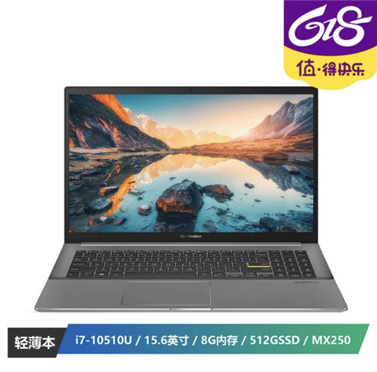 全方位釋放快樂 618 “真快樂”換機(jī)季超值給力