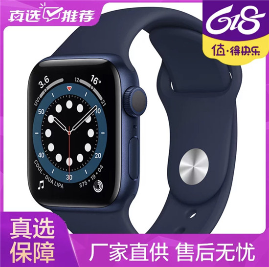 全方位釋放快樂 618 “真快樂”換機(jī)季超值給力