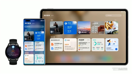 百機(jī)升級(jí)計(jì)劃發(fā)布，快來(lái)看看你的手機(jī)能否升級(jí)HarmonyOS 2