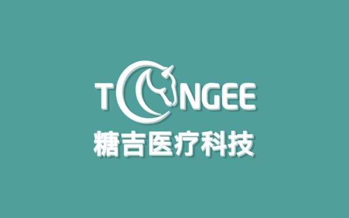 從醫(yī)7年之后，他選擇了投身科研 
