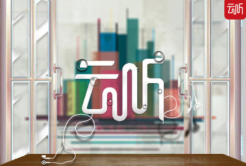小說聽書免費(fèi)的平臺(tái)去哪里找？中央廣播電臺(tái)云聽App