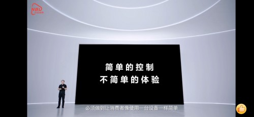 美的、訊飛、北汽等300家企業(yè)與鴻蒙合作，共建智慧生態(tài)