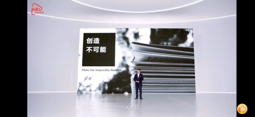 美的、訊飛、北汽等300家企業(yè)與鴻蒙合作，共建智慧生態(tài)