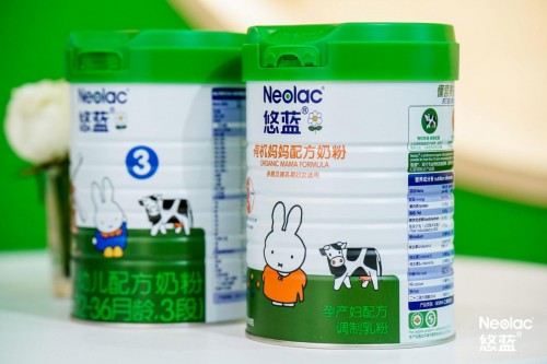 有機(jī)未來(lái)式踐行國(guó)民健康，悠藍(lán)護(hù)航全新母嬰健康