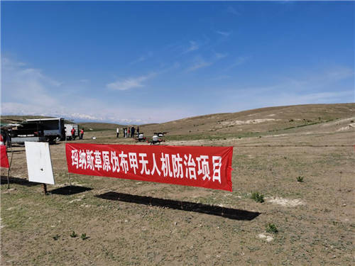 面對(duì)世界性草原沙化防治難題，極飛科技如何給出答案
