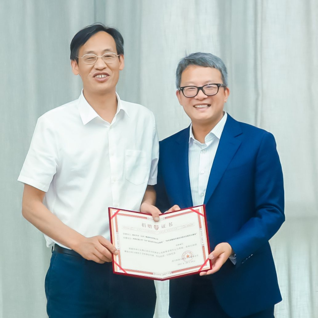 XSKY 星辰天合與西南交通大學宣布戰(zhàn)略合作