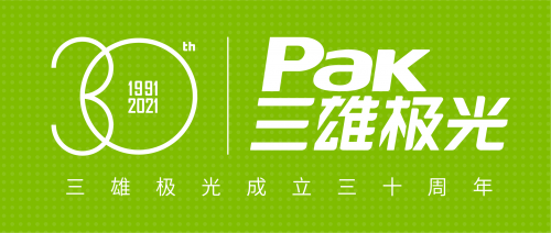 三雄極光：三十光華，再啟新征程