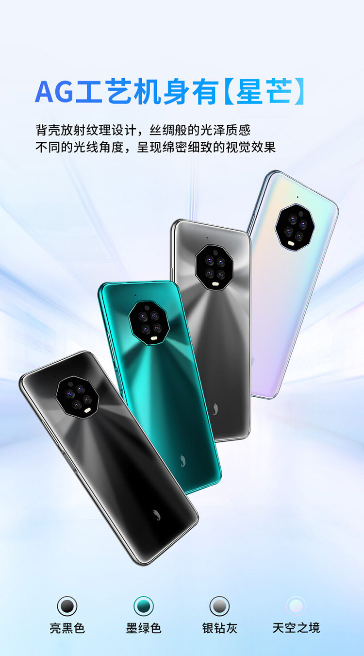 對千元手機(jī)進(jìn)行大評測后 原來小辣椒40性價(jià)比更高！