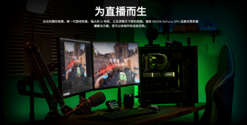 王者“Ti”度，耕升 RTX 3080Ti 席卷而來