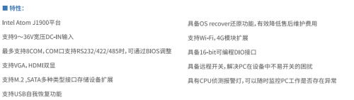 蘇州源控智能制造解決方案，助力工廠迎戰(zhàn)數(shù)字化浪潮