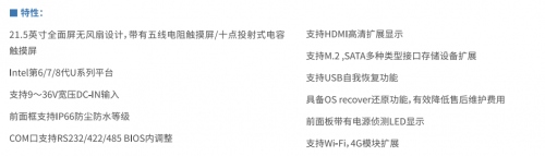 蘇州源控智能制造解決方案，助力工廠迎戰(zhàn)數(shù)字化浪潮