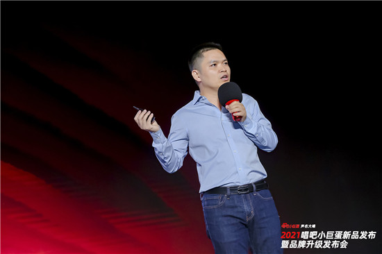 唱吧首位品牌代言人迪麗熱巴官宣，G3新品上市，唱吧品牌再升級(jí)