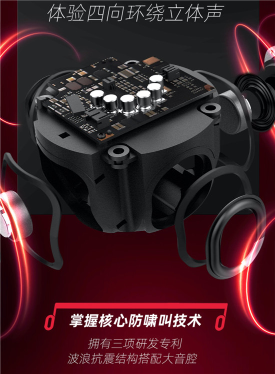 唱吧首位品牌代言人迪麗熱巴官宣，G3新品上市，唱吧品牌再升級(jí)