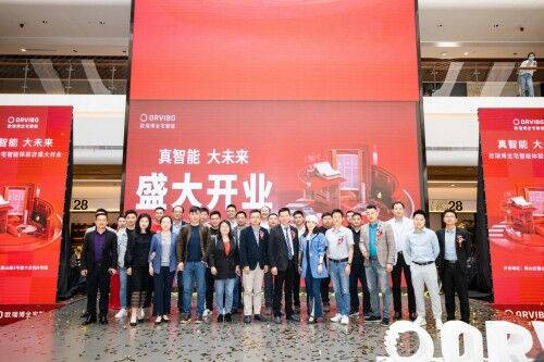 走上歐瑞博全宅智能創(chuàng)業(yè)道路后，張俊峰開啟人生華麗新篇章