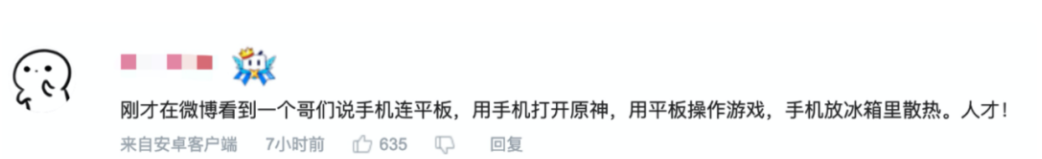 CoinBene滿幣：關(guān)于鴻蒙操作系統(tǒng) (HarmonyOS)，這些不可不知
