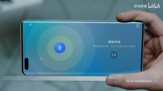 CoinBene滿幣：關(guān)于鴻蒙操作系統(tǒng) (HarmonyOS)，這些不可不知
