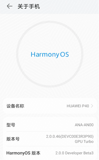 全球首個(gè)支持鴻蒙的游戲引擎來了！Cocos Creator 3.2 月底發(fā)布