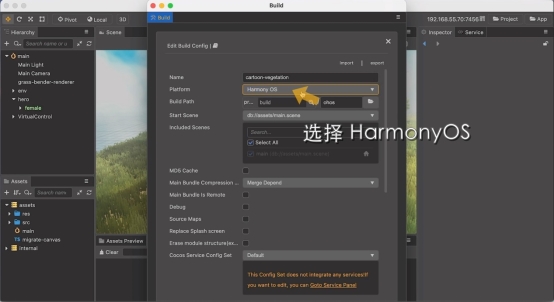 全球首個(gè)支持鴻蒙的游戲引擎來了！Cocos Creator 3.2 月底發(fā)布