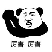 排隊難？排隊苦？不妨試試“幫排隊”！