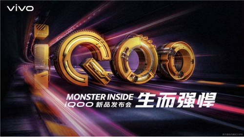 下一個(gè)十年，或是iQOO和小米的雙雄對決