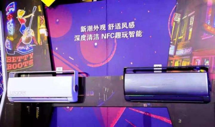 今日上線！Leader空調給年輕人的成長MV：等風來不如追風去