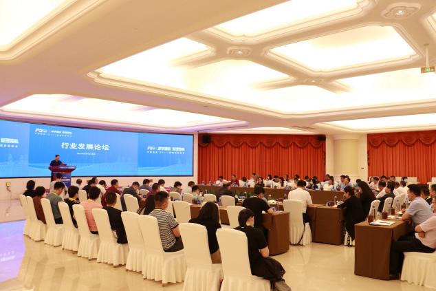 數(shù)字建造 管理領(lǐng)航 新中大舉辦“P20中國(guó)建造（2021）管理創(chuàng)新峰會(huì)”