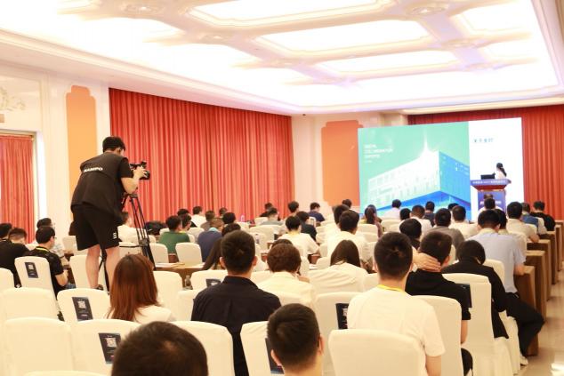 數(shù)字建造 管理領(lǐng)航 新中大舉辦“P20中國(guó)建造（2021）管理創(chuàng)新峰會(huì)”