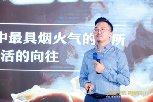以創(chuàng)新科技賦能美好生活 老板電器在精裝修領(lǐng)域發(fā)起“中國(guó)新廚房計(jì)劃”行動(dòng)