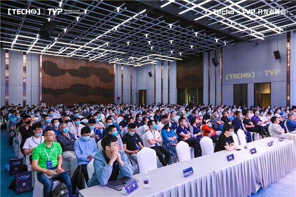 國內規(guī)模最大的 Serverless 專題峰會召開，騰訊云展示最新成果