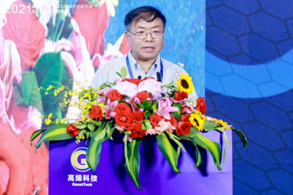 康護(hù)4.0：?jiǎn)螌邮╅_(kāi)創(chuàng)新生活！