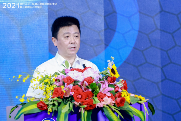 康護(hù)4.0：?jiǎn)螌邮╅_(kāi)創(chuàng)新生活！