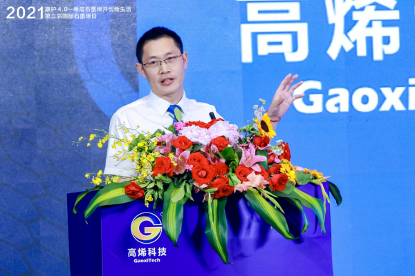 康護(hù)4.0：?jiǎn)螌邮╅_(kāi)創(chuàng)新生活！