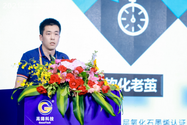 康護(hù)4.0：?jiǎn)螌邮╅_(kāi)創(chuàng)新生活！