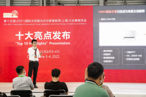 高！大！全！固德威2021SNEC收官盤點(diǎn)