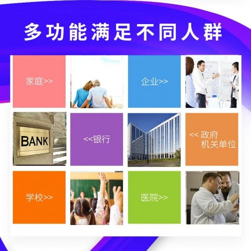 共筑免疫屏障，震旦助力實(shí)現(xiàn)疫苗接種快速高效推進(jìn)