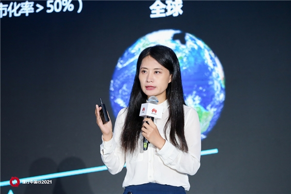 “云聚贛鄱，智領(lǐng)未來”——懂行中國行暨華為云城市峰會(huì)2021 ? 江西數(shù)字峰會(huì)成功舉辦