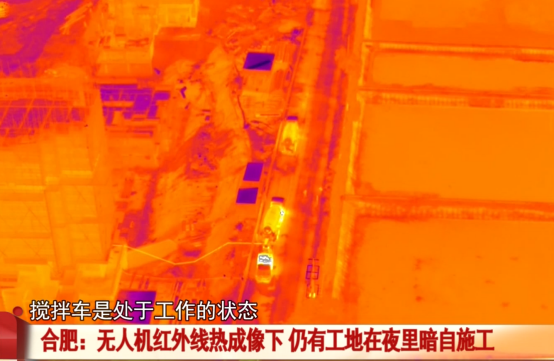 無人機助力應(yīng)考環(huán)境打造，為高考考生護航