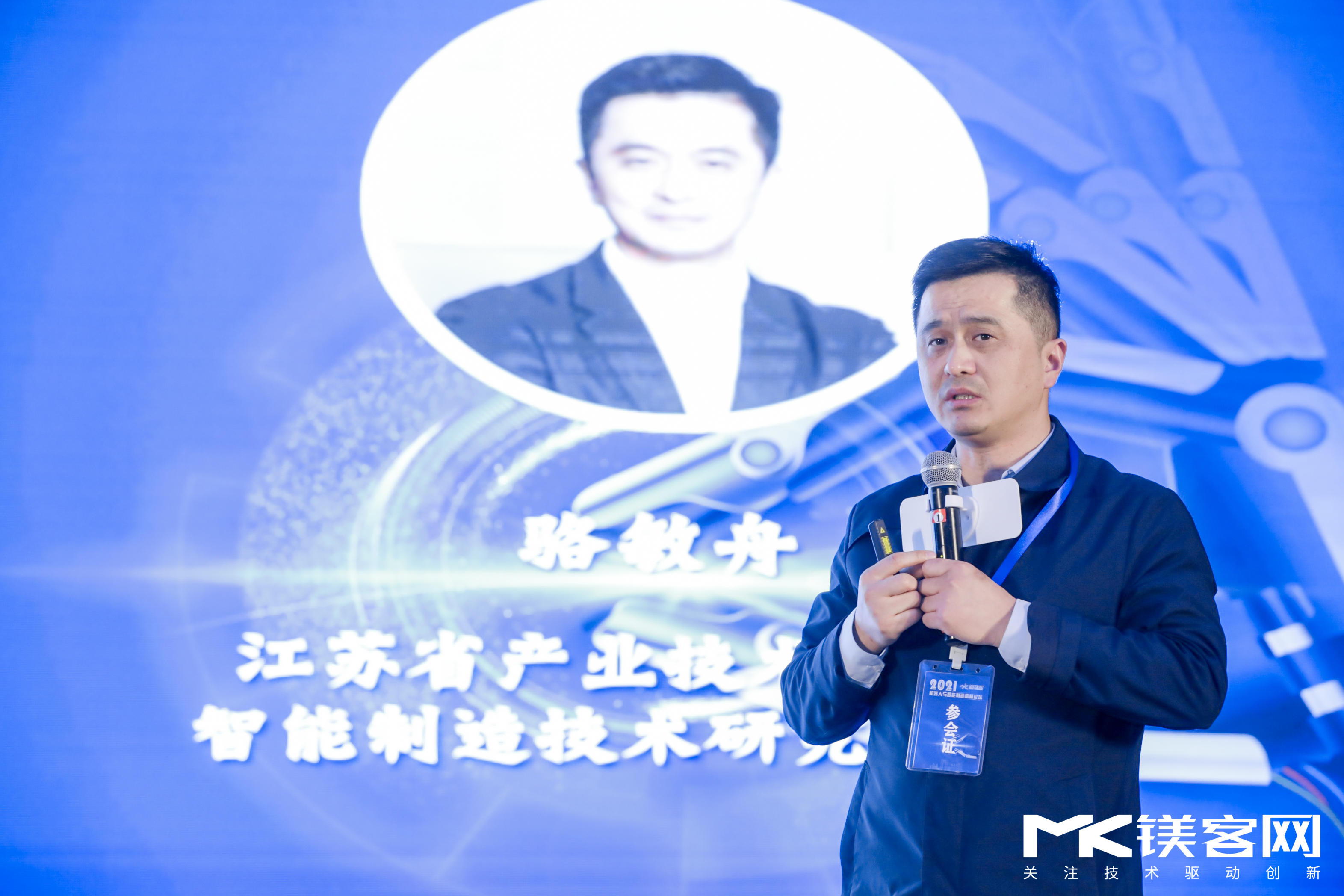 關(guān)于機(jī)器人與智能制造的“新思考”，都在M-TECH 2021機(jī)器人與智能制造高峰論壇上
