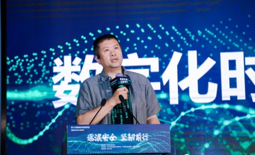 十三載RSAC熱點(diǎn)研討會，綠盟科技創(chuàng)新安全逐浪前行